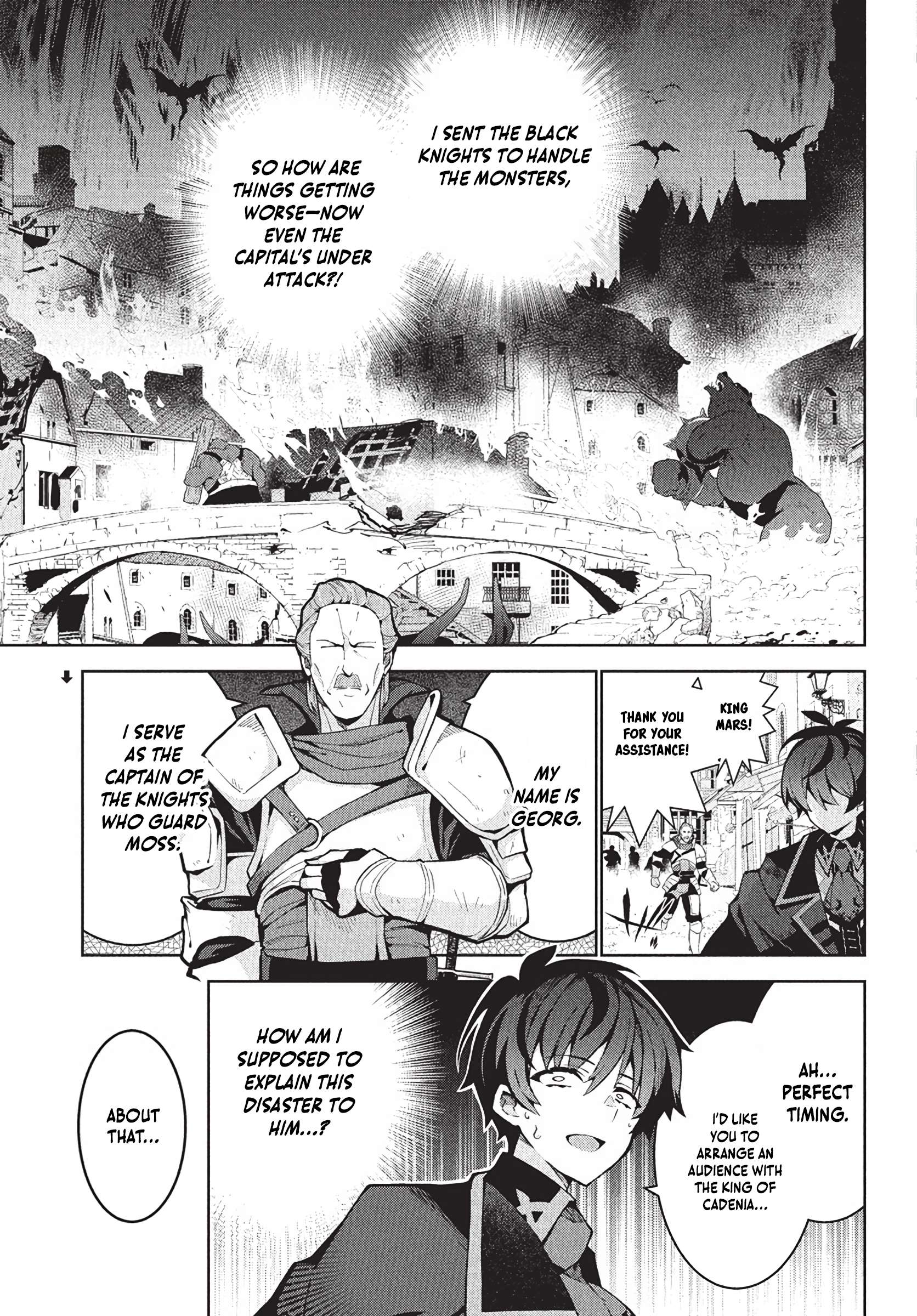 Monster no Niku wo Kutte Itara Oui no Tsuita Ken Chapter 8 3